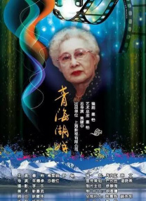 国产午夜精品久久久久婷婷